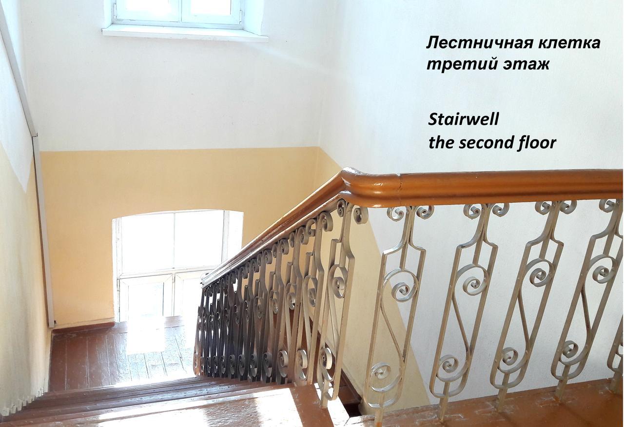 Le Tua Apartment Lxt By Hrodna Kültér fotó